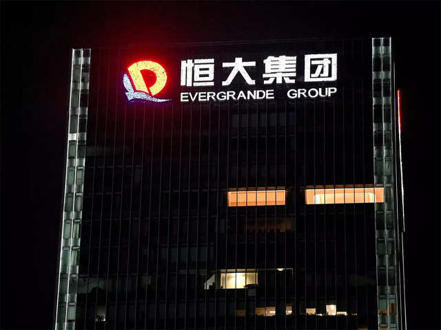 Evergrande is ‘only the start’: Professor says more firms should leave China’s property area