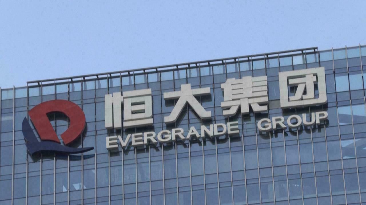 Worldwide markets faint as an Evergrande alludes to save bargain